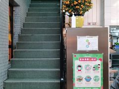 -新陶陶酒家