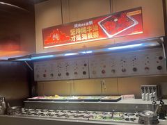 -海底捞火锅(名门店)