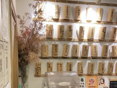 -正南齐北·老街糯米团(洪崖洞店)