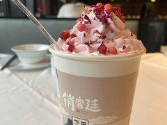 -民国红公馆·秦淮八艳(夫子庙店)