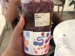 -奈雪的茶(石家庄万象城店)