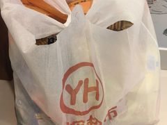 -永辉超市(嘉定大融城店)