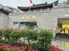 -岳麓山风景名胜区