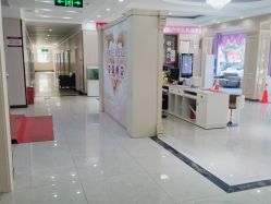 点击看大图 -邢台妇产医院
