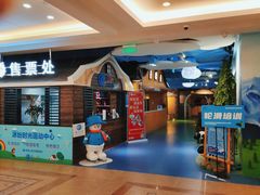 -居然之家家居生活MALL(丽泽店)