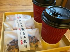 -极乐汤(川沙店)