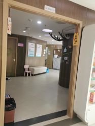 点击看大图 -睿宝儿科·眼科·口腔(杨浦新江湾城店)