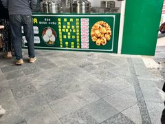 -凤城河风景区