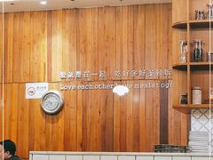 -胡须佬鸡煲四季火锅店(石厦西村直营店)