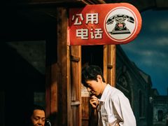 -上海电信博物馆