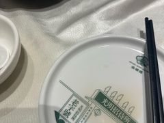 -光明招待所(邦凯科技园店)