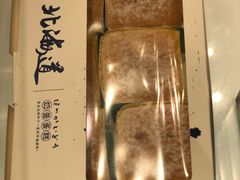 -麦陌(正弘城店)