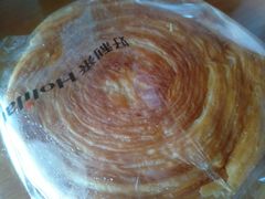 -好利来(桃源店)