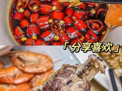 -秋姐美食店(海陵岛保利店)