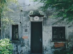 -田园东方蜜桃村的田野营地