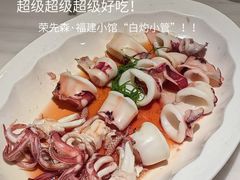 -荣先森·福建小馆(杭州大悦城店)