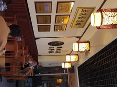 -老米家泡馍(保利若比邻店)
