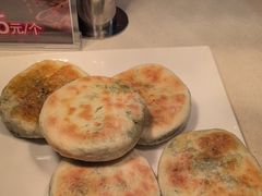 -温州铂尔曼酒店蘭 咖啡厅