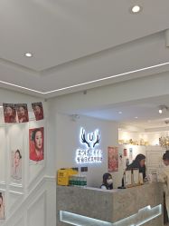 -U+nail优加专业美甲美睫