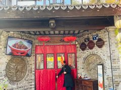 -吴越荣记·苏州菜·松鼠桂鱼(娄门景区店)