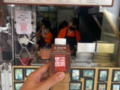 -世记咖啡(氹仔外卖店)