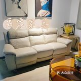 来禹家家具｜一站式全屋家具轻松搞定！
