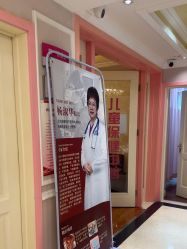 -北京俪婴妇产医院(朝阳大悦城店)