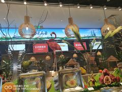 -齐河孔雀王温泉酒店·金孔雀自助百汇