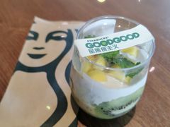 果香植物酸奶芭菲杯-星巴克臻选(广州沙面店)