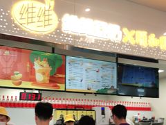 -维维豆奶(金鹰新街口店)