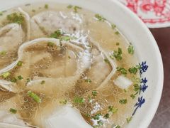 特制酒香鲜肉大馄饨-逸桂禾面馆