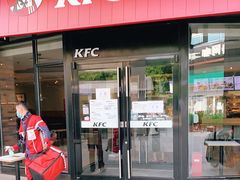 门面-肯德基(亦庄上海沙龙店)