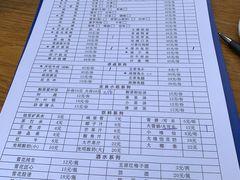 -邱金小炒·30 年盐帮江湖菜(自贡店)