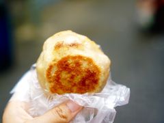 门钉肉饼-白魁老号饭庄(安内店)
