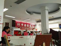 -中国照相馆(王府井店)