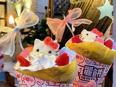 -大象厨房(重庆道店)