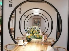 -圆苑(金茂店)