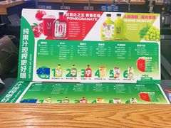 -Mr.Fruits水果先生(北京市百货大楼店)