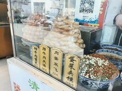 -老马家马蓉蛋菜夹馍·腊牛肉夹馍(回民街店)