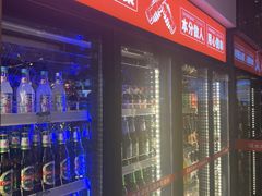-大闫家烧烤·小海鲜家常菜(郑庄店)