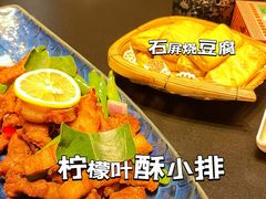 -老滇山寨•云南特色菜•地方菜•民族风情歌舞表演(世纪金源店)