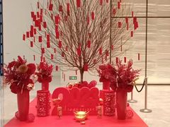 -长沙尼依格罗酒店