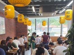 -长安后宰门水盆羊肉(新都心店)