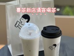 -上海第一八佰伴