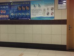 -浙江大学医学院附属第二医院(解放路院区)