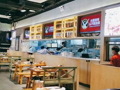 大堂-木屋烧烤(龙湖天街店)