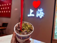 -DQ·蛋糕·冰淇淋(大宁国际商业广场店)