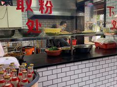 -覃肥叔桂林米粉(粮道街店)