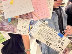 -先锋书店(五台山总店)