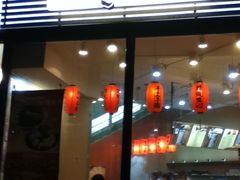 店面-鲜芋仙Meet Fresh(五道口店)